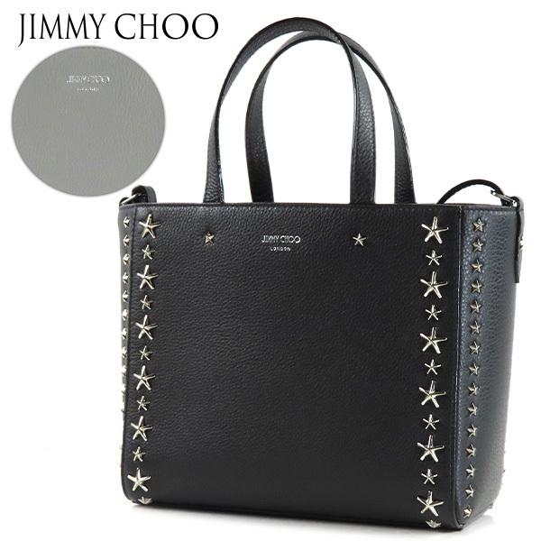 JIMMY CHOO ジミーチュウ PEGASI S TOTE UUF ペガシ ロゴ スター JIMMY CHOO ジミーチュウ PEGASI S TOTE UUF ペガシ ロゴ スター