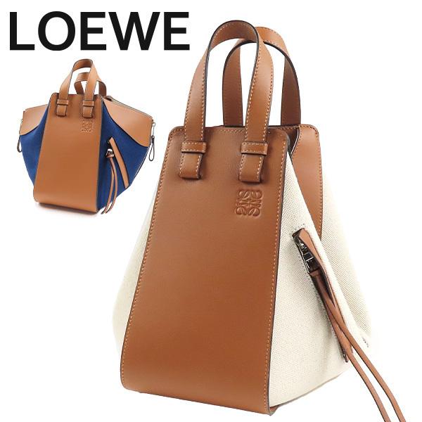 LOEWE（ロエベ） HAMMOCK SMALL A538S35X27 3892 2528 ハンモック