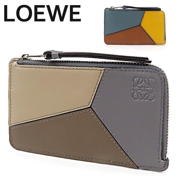 Puzzle（LOEWE） LOEWE ロエベ Puzzle C510R50X01 1634 8297 パズル