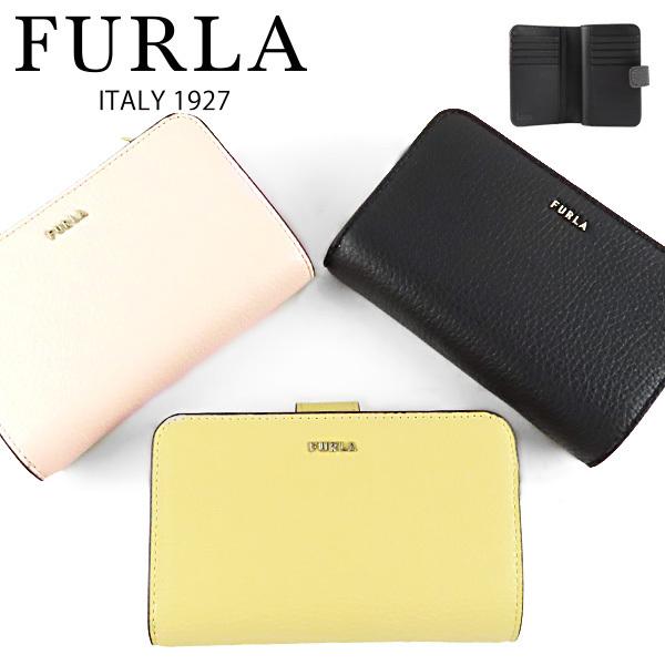 FURLA フルラBABYLON M PCX9UNO HSF000 MIM00 O6000 PER00 バビロン 