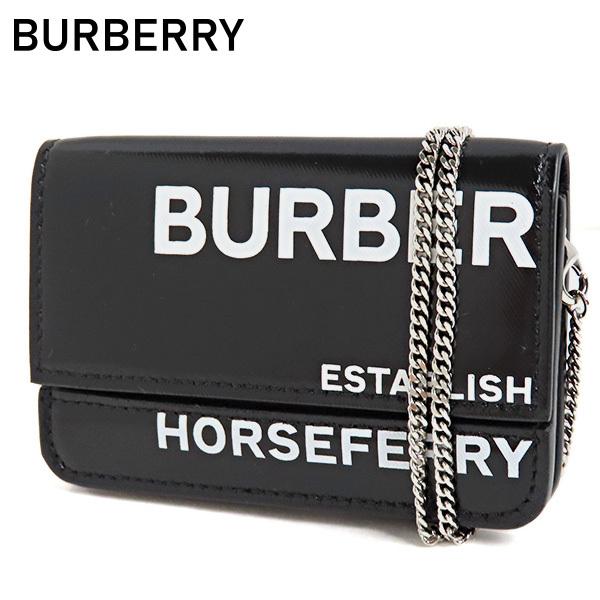 Burberry Horseferry ホースフェリープリント　カードケース BURBERRY バーバリー Horseferry Print 8022445 ホース フェリー