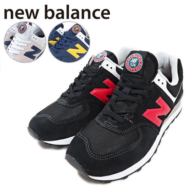★関税込★New Balance★ML574HX2 ニューバランス★27-29cm★ ☆関税込☆New Balance☆ML574HX2 ニューバランス☆27-29cm