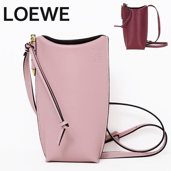 LOEWE（ロエベ） Gate Pocket Pouch 10930Z42 7210 ゲート ポケット