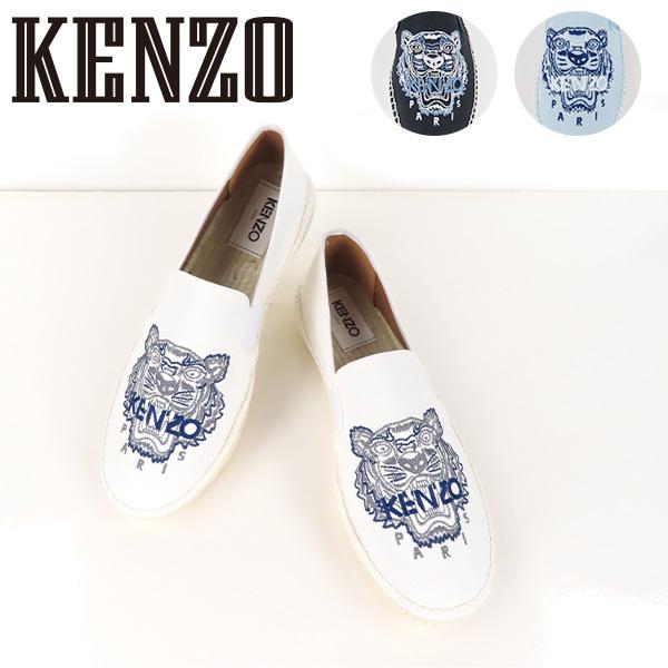 KENZO ケンゾー ESPADRILLE F955ES188F70 01 64 99 エスパドリーユ