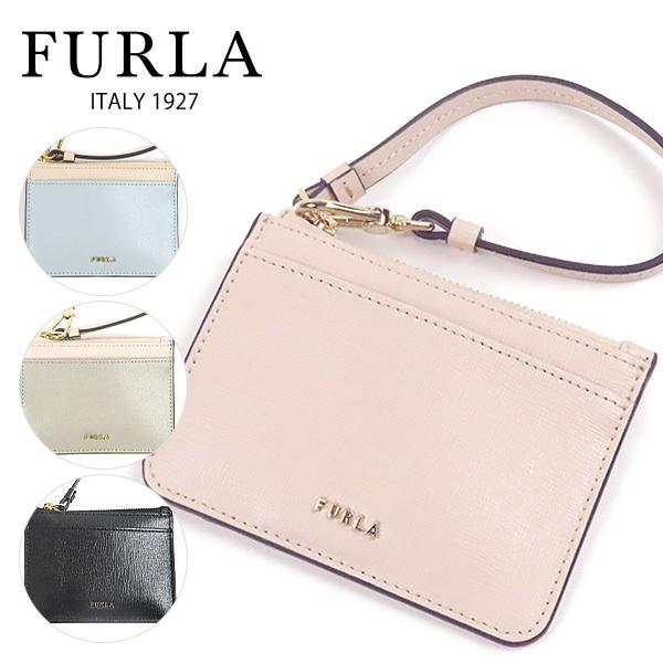 FURLA（フルラ） BABYLON S CARD CASE バビロン パスケース カード