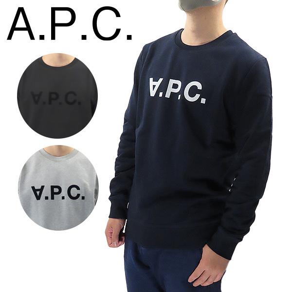 A.P.C. アーペーセー ブラック×グリーン スウェット トレーナー 男女兼用 A.P.C. 【並行輸入品】アーペーセー APC トレーナー スウェット