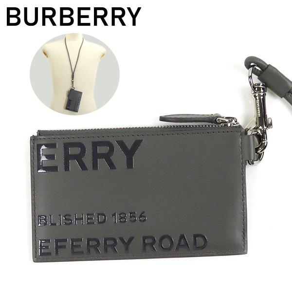 未使用品 Burberrys バーバリーズ パスケース 定期入れ ホースロゴ 未使用品 Burberrys バーバリーズ パスケース 定期入れ