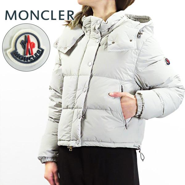 MONCLER（モンクレール） AVOINE ダウンジャケット ダウンコート