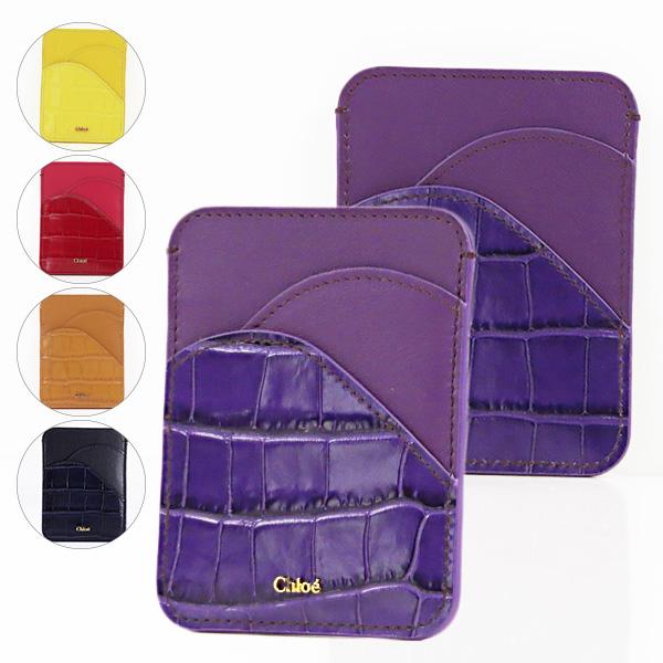 Chloe（クロエ） WALDEN CARD HOLDER カードホルダー カードケース