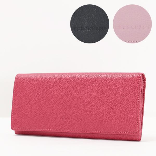 Longchamp ロンシャン LE FOULONNE LONG WALLET 3044 021 047 133