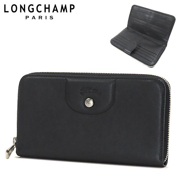 Longchamp ロンシャン LE PLIAGE CUIR LONG WALLET 3426 737 001 長財布 ラウンドファスナー  プリアージュ キュイール 型押し レザー