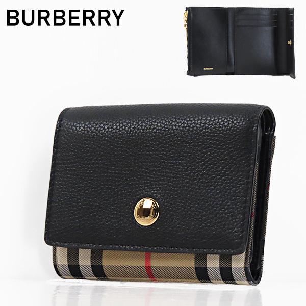 BURBERRY（バーバリー） 8025998 三つ折り財布 ミニ財布 バーバリー