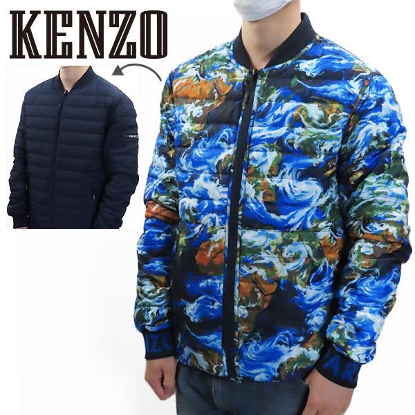 KENZO（ケンゾー） REVERSIBLE DOWN JACKET F965BL6111NE 76