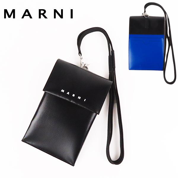 大人気！MARNI ブラックレザー ケース 楽天市場】MARNI マルニ フラグメントケース PFMI0036L0