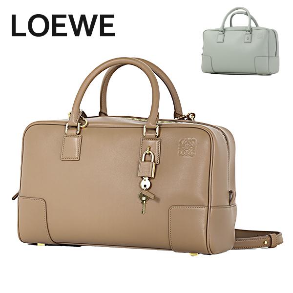 LOEWE ロエベ AMAZONA 28 A039N08X01 2270 ハンドバッグ ショルダー  