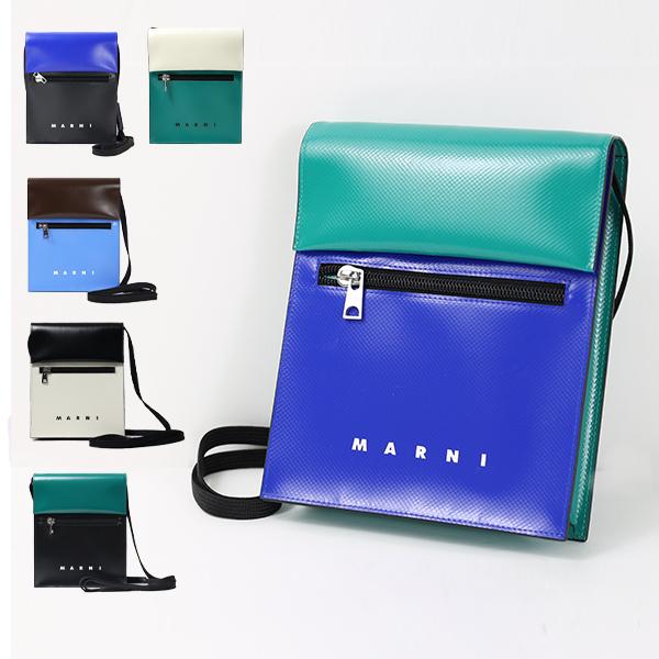 MARNI（マルニ） TRIBECA POUCH SHOLDER BAG SBMQ0036A0 P3572 Z3O51