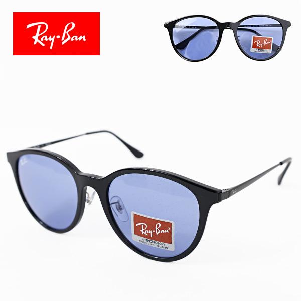 Ray-Ban METEOR メテオール サングラスRB4334D 601/80 Ray-Ban（レイバン） Rayban METEOR RB4334D 601/80 メテオ サングラス