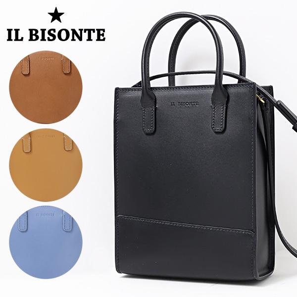 IL BISONTE（イルビゾンテ） HAND BAG BHA014 PV0039 ショルダーバッグ