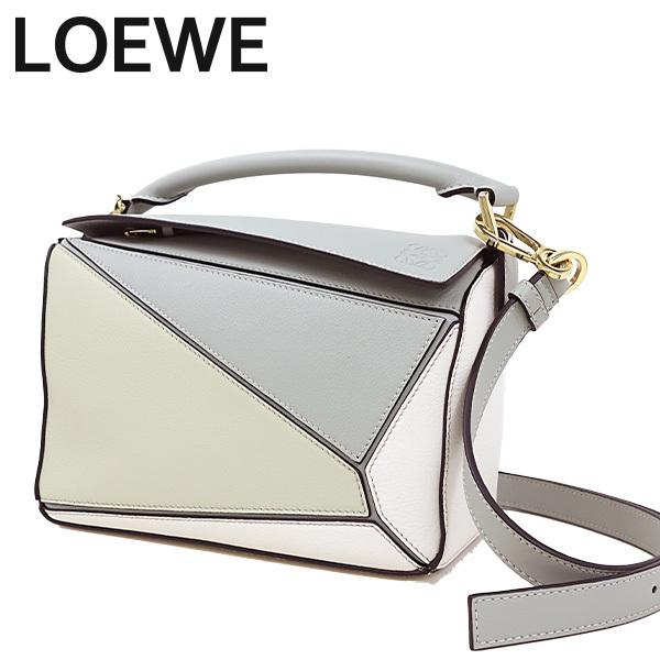 Puzzle(LOEWE) LOEWE ロエベ PUZZLE BAG SMALL パズルバッグ Puzzle(LOEWE) LOEWE ロエベ PUZZLE BAG SMALL パズルバッグ