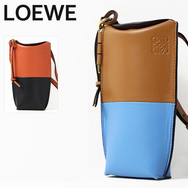 LOEWE ロエベ GATE POCKET SHOULDER BAG ショルダーバッグ クロス 