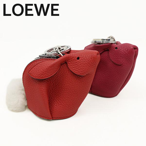 LOEWE バニーチャーム キーホルダー コインケース | eclipseseal.com