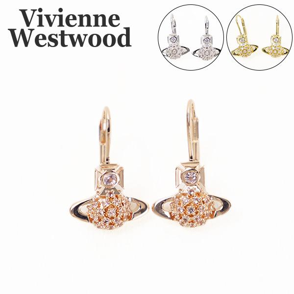 返品交換不可】ヴィヴィアンウエストウッド DONNA BAS RELIEF DROP