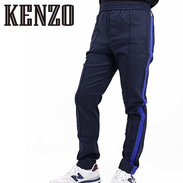 訳あり品未使用　KENZO ケンゾー　スラックス　M ウエスト76 KENZO - KENZO ケンゾー スラックス 36(XXL位) 紺x白(ストライプ