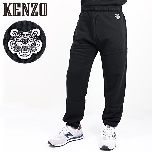 KENZO（ケンゾー） Tiger Jogger pants F955PA7464MD 99 ジョガー
