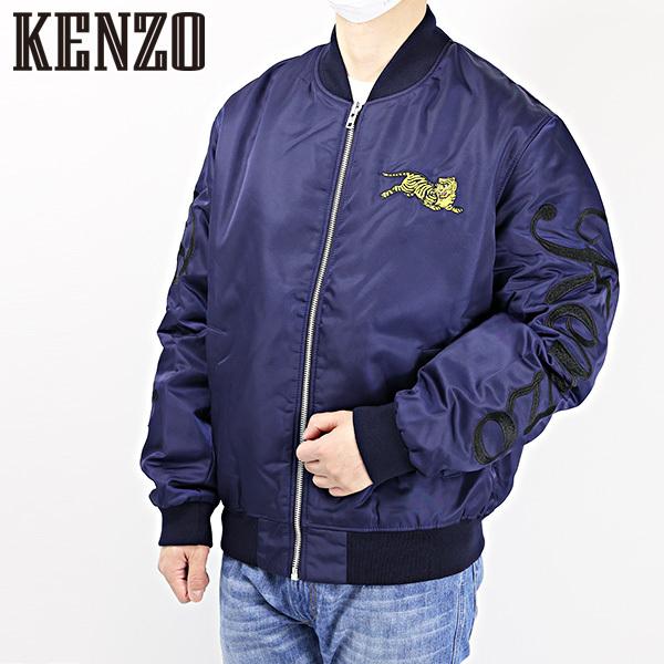 KENZO ケンゾー レオパード ナイロンジャケット カジュアルジャケット-