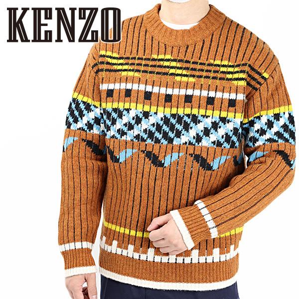 KENZO ケンゾー Fair Isle Knit ニット トップス 幾何学模様 マルチ  