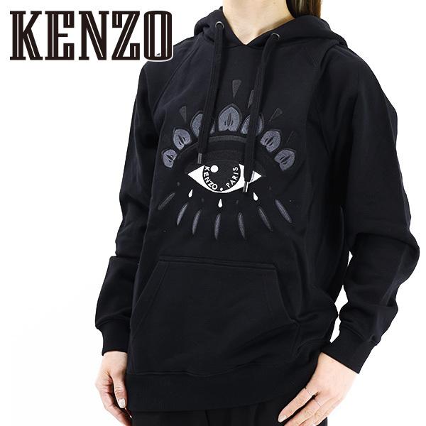 KENZO ケンゾー Eye Relaxed Foodie F762SW8834XC パーカー プル