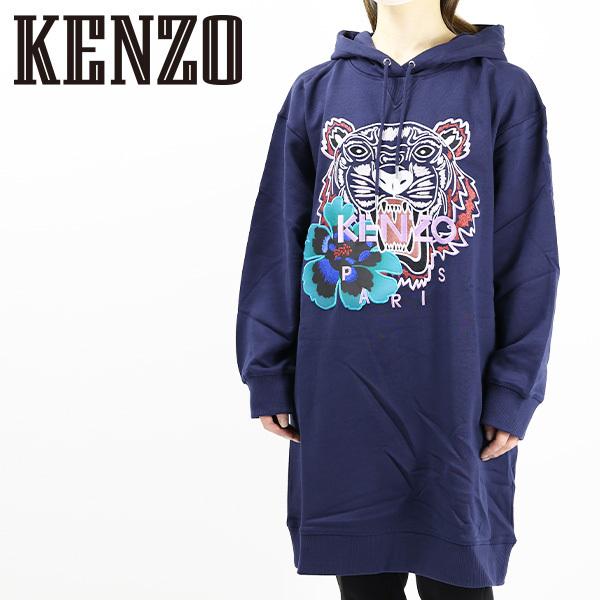 KENZO ケンゾー Flower Tiger Sweat Dress F862RO8734XG