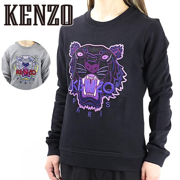 KENZO ケンゾー Classic Tiger Sweatshirts F862SW7054XA KENZO ケンゾー Classic Tiger Sweatshirts F862SW7054XA