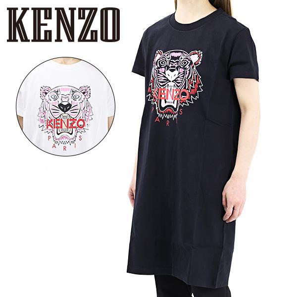 KENZO デザインTシャツワンピース　ロングワンピース　レア KENZO デザインTシャツワンピース ロングワンピース レア 美品