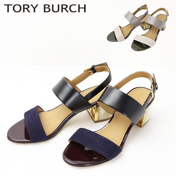 TORY BURCH Tory Burch トリーバーチ GIGI SANDAL サンダル