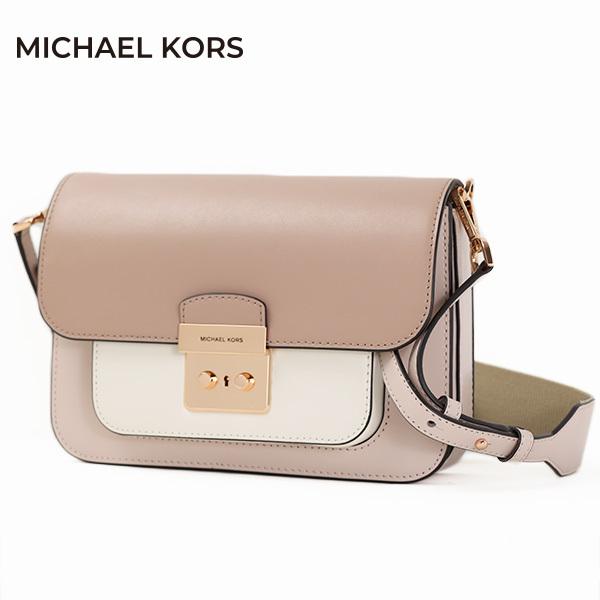 Michael Michael Kors Sloan Editor Large Leather Shoulder Bag