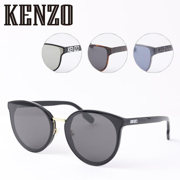 KENZO ケンゾー ラウンドシェイプ メタルフレーム サングラス UVカット ロゴ メンズ レディース ユニセックス KZ40090F