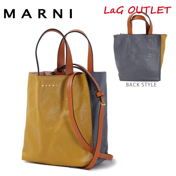 MARNI（マルニ） 【LaGアウトレット】【返品交換不可】MARNI MUSEO