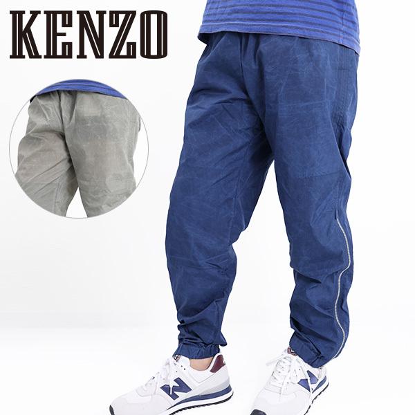 KENZO ケンゾー ジョガーパンツ メンズ FA55PA6831NW : LaG