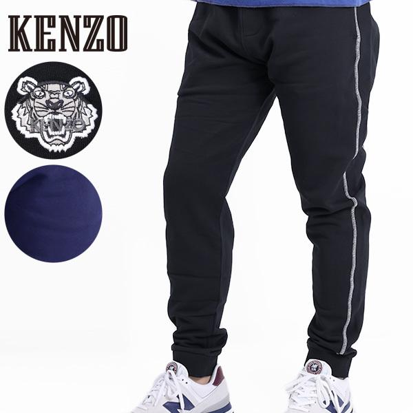 KENZO ジョガーパンツ ボトムス タイガー スポーツ ロゴ メンズ