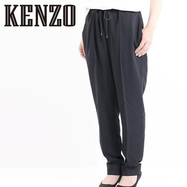 ジョガーパンツモノグラムKENZO Sport 希少 新品未使用 ケンゾー 上質
