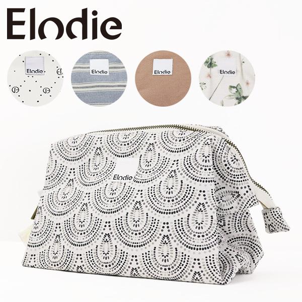 Elodie GfB Ic|[` |[` gx|[`  oYj v[g xr[ Ԃ