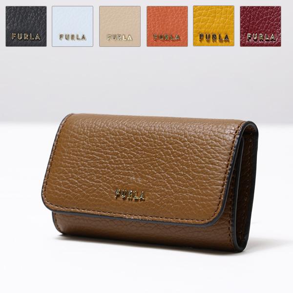新品】FURLAフルラキーケースバビロン赤レッドキーリング