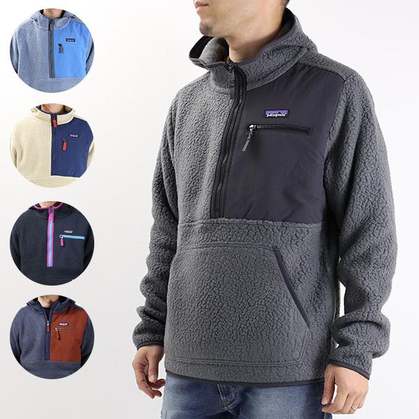 patagonia Patagonia パタゴニア Mens Retro Pile Pull Over patagonia Patagonia パタゴニア Mens Retro Pile Pull Over