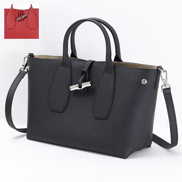 Longchamp ロンシャン Roseau Medium Handle Tote ロゾ トップハンドル 