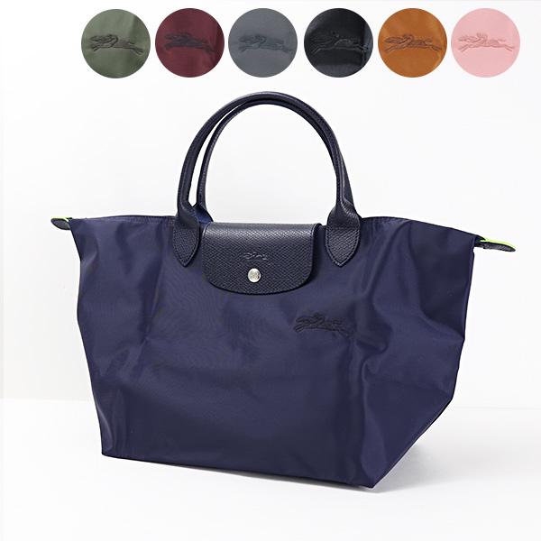 LONGCHAMP Longchamp ロンシャン ル・プリアージュ Mサイズ