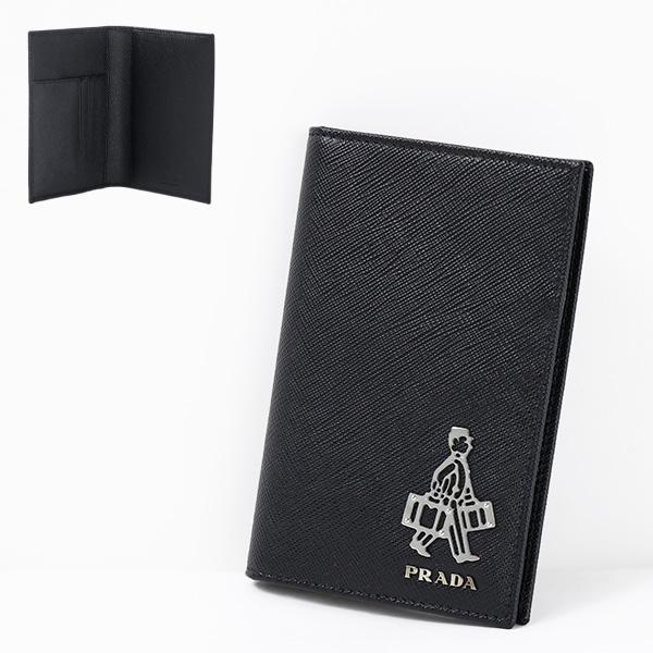 PRADA（プラダ） Bi-Fold Wallet カードケース 二つ折り財布 ミニ財布