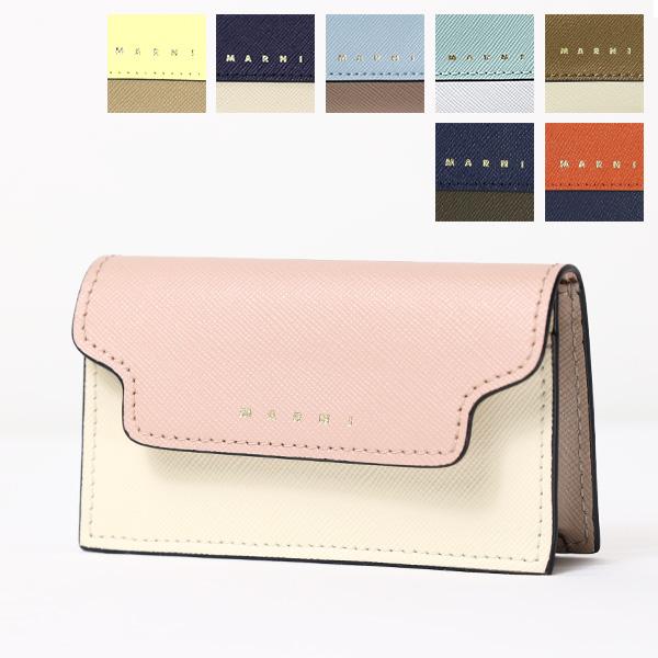 MARNI マルニ CARD CASE カードケース カードホルダー 名刺入れ マルチ