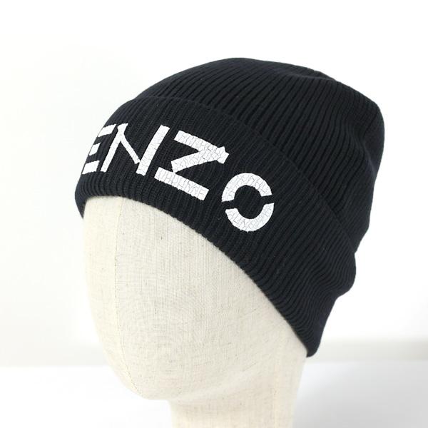 KENZO（ケンゾー） Logo Beanie ニット帽 二ットキャップ 帽子