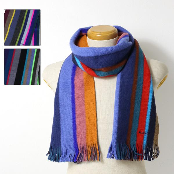 カラフルストライプマフラー Belly刺繍付き カラフルストライプマフラー Belly刺繍付き カラフルストライプ